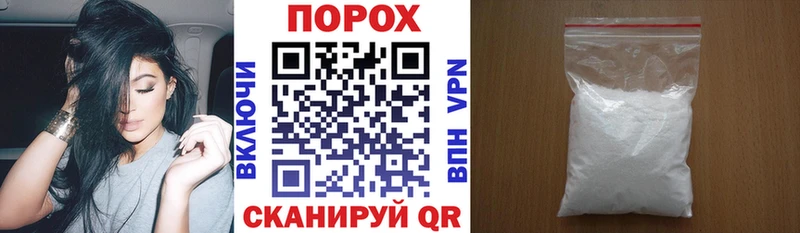 АМФ 97%  Цоци-Юрт 