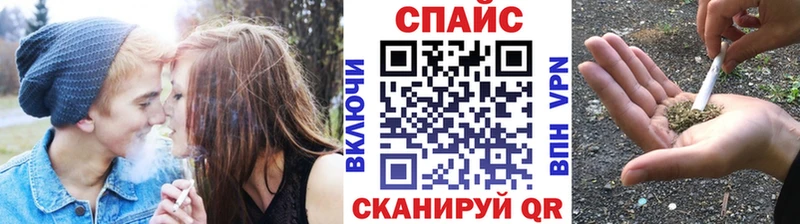 ОМГ ОМГ онион  Цоци-Юрт  БУТИРАТ 1.4BDO 