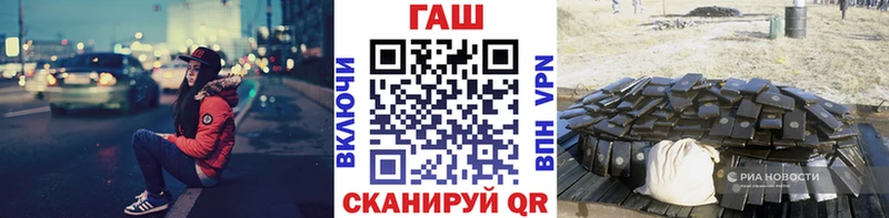 Гашиш VHQ Цоци-Юрт