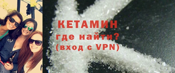 герыч Белоозёрский
